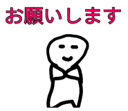 860816505