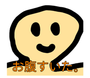 860816506