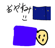 860816508