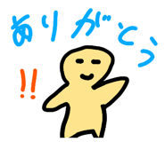 860816509