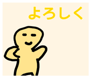 860816510