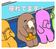 860816514
