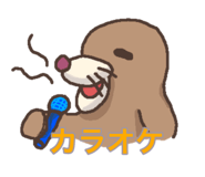 860816540