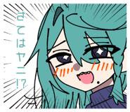 860816564