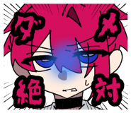 860816567