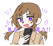 860816571