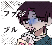 860816576