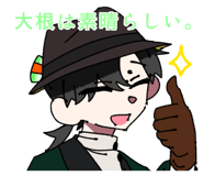 860816579