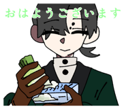 860816581