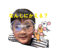 860817390
