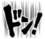 860817775