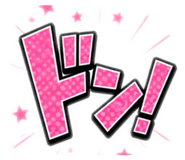 860817776