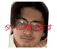 860817817