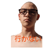 860817821