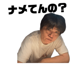 860817844
