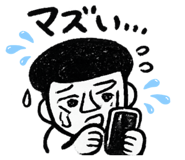 860817961
