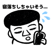 860817967
