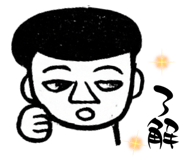 860817970