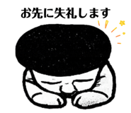 860817971