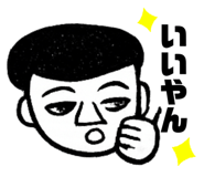 860817974