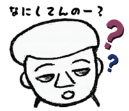 860817975