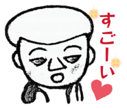 860817976