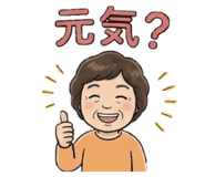 860818178
