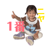 860818228