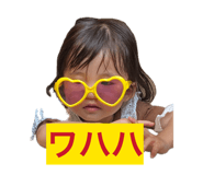860818229