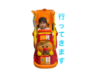 860818237