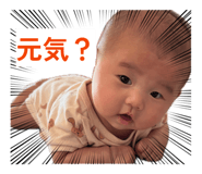 860818350