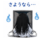 860818537