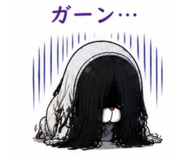 860818539