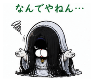 860818541