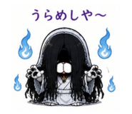 860818544