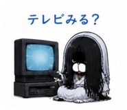 860818548