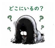 860818549