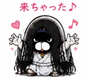 860818552