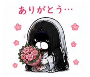 860818557