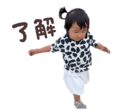 860818890