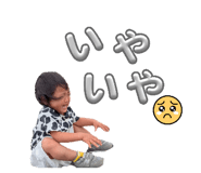 860818891