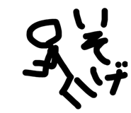 860819194
