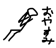 860819196