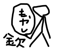 860819198