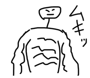 860819200