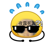 860819234
