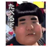 860819449