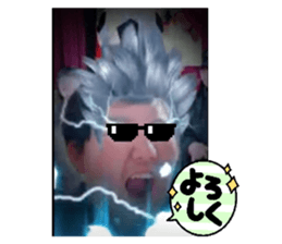 860819454