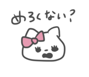 860819652