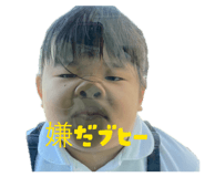 860820122